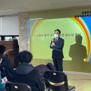 부평중부종합사회복지관 이미지