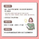 (주)스타리온성철