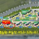 연경동화아이위시경로당 이미지