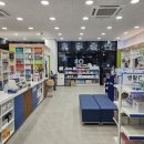 탕정힘찬약국 이미지