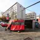 경인로9번나길 이미지