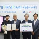 조현화랑주 이미지