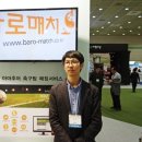비투컴 이미지