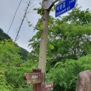 용1리마을회관 이미지