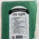 주식회사 나라상사