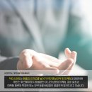 메디피아㈜ 이미지