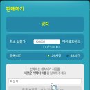 컬러링헤어 이미지