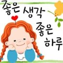 삽시당