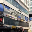 비비큐부산연산스마트점 | 부산 연산동 미용실 위닛 연산점 정다운디렉터 리페어 클리닉 내돈내산 후기