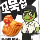 오리온테크 이미지