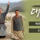 금사상회 이미지