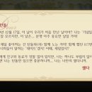 스타유니콘