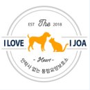 아이조아(주)