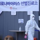 서울특별시중랑구보건소 이미지