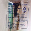 대식당 이미지