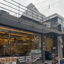강북수제족발 | [서울 강북] 수유 돼지갈비 신상 맛집 ‘서가’ 냉면 된장찌개 계란찜 공짜