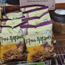 웃돌목 소머리곰탕 | [경기도_남양주] 전주 곰탕 고산자로 54