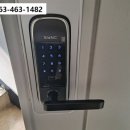 나운열쇠 이미지