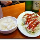 멕코이치킨 이미지