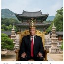 트럼프 한국 핵추진 잠수함 승인 이미지