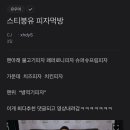 유 피자 이미지