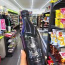 CU [덕산수암점] 이미지