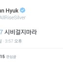 남덕슈퍼