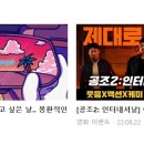 비너스리더 이미지