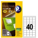 다온광택 이미지