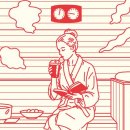 (유)한창에너지 이미지