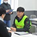 승인종합카써비스 이미지