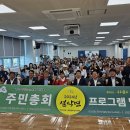 설악면행정복지센터 이미지