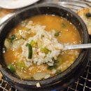 떠들썩 숯불생고기 이미지