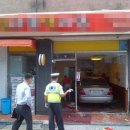 흑꼬 카카오 검색결과