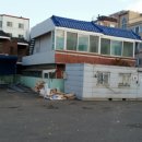 근대화체인 이미지
