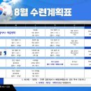 레드웨건어학원 이미지