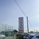 청용1리 이미지