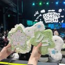 대영 | 마에다 랄라가 되,,, (엔시티위시 전국투어 서울 부산 전주 대구 후기)