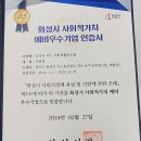 아트앤쿱 협동조합