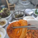 솔밭기사식당 네이버블로그