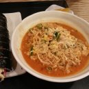 한끼 김밥 라면 이미지