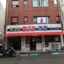 만수산돼지국밥 | 차별화된 부산 시청 맛집 리스트