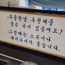 삼정회관 이미지