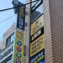 성동노래연습장 이미지