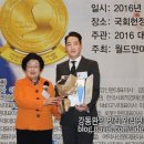트렌차이즈 이미지