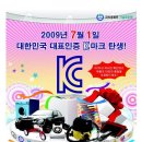 컴시너지 이미지