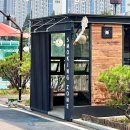 용인 만수정 맛집 기흥점 민물장어 끝판왕 내돈내산 후기