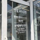김포공방 라베니체 봉봉스튜디오 힙팟 원데이클래스 후기