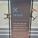 남한강(통합) 이미지