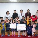 동산어린이집 이미지